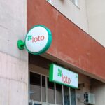 Numerele extrase la Loto duminică, 12 iulie 2026